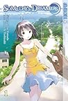 Someday's Dreamers, Vol. 1 by Kumichi Yoshizuki