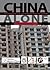 China Alone by Anne Stevenson-Yang