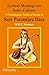 Lyrical Musings on Indic Cu...