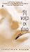 1488480. sy75 