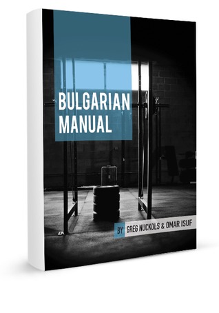 The Bulgarian Method (ebook)