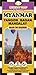 Groovy Map n Guide Myanmar by Aaron Frankel