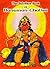 The Balvihar Book of Hanuman Chalisa by Chinmaya Mission