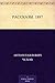 Рассказы. 1887 by Anton Chekhov