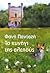 Το κυνήγι της αλεπούς by Φανή Πανταζή