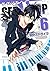 SERVAMP-サーヴァンプ- 6 (Servamp, #6)