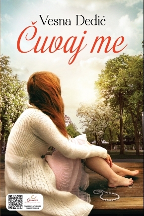 Čuvaj me (Paperback)