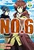 NO. 6 vol. 1 (NO. 6, #1)