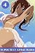 Super Sexy Anime Babes 4 by Bill Davis