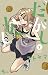 だがしかし 2 [dagashikashi 2] (D...