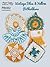 Crochet Pattern Vintage Blue & Yellow Potholders PB082-R