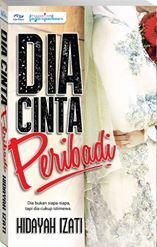 Dia Cinta Peribadi