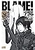 新装版　ＢＬＡＭＥ！（４）