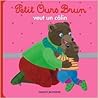Petit Ours Brun by Hélène Serre