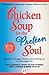 Chicken Soup for the Preteen Soul by Jack Canfield