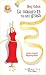 La măsura 12 nu ești grasă by Meg Cabot La măsura 12 nu ești grasă by Meg Cabot