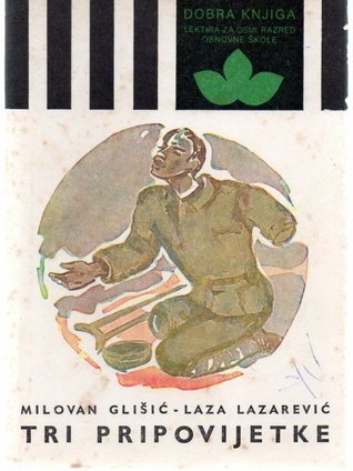 Tri pripovijetke (Paperback)