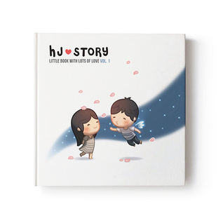 HJ-Story: Volume 1 (Hardcover)