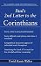 Paul's 2nd Letter to the Corinthians by David Harris Walker