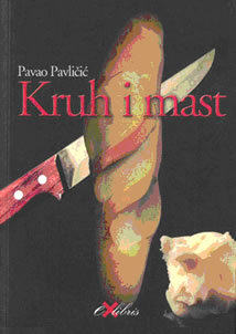 Kruh i mast (Paperback)
