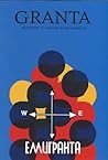 Granta Bulgaria 5 by Светлозар Желев