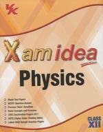 Xam Idea Physics (Class XII)