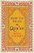How to Read the Qur'an