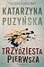 Trzydziesta pierwsza (Lipowo, #3)