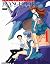 The Essential Evangelion Ch...