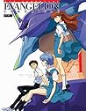 The Essential Eva...