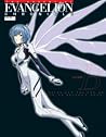The Essential Eva...
