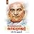 பெருந்தலைவர் காமராஜர் by S.K. Murugan