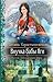 Внучка бабы Яги (Владычица ветра, #1)
