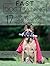 Fast Dog Training: 17 Quick...