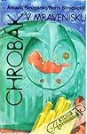 Chrobák v mravenisku
