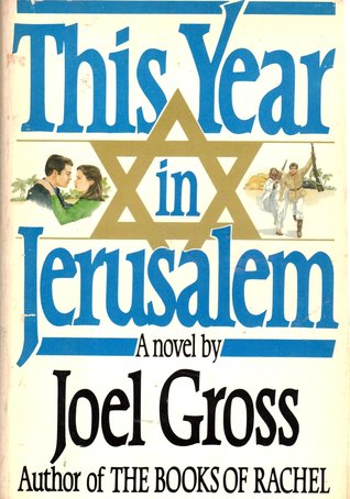 This Year in Jerusalem (Hardcover)