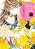 大正ロマンチカ　７
