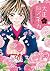 大正ロマンチカ 6