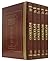 Onkelos on the Torah Understanding the Bible Text - 5 volume set (English and Hebrew Edition)