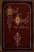 Christ and the Church by Adolph Saphir