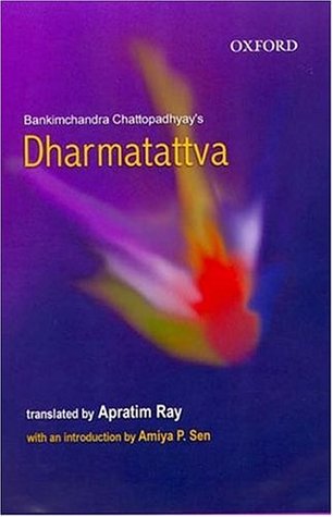 Dharmatattva (Hardcover)