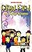 Novel Kanak-kanak: Cikgu Farid