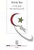L'Islam mondialisé (COULEUR IDEES) by Olivier Roy