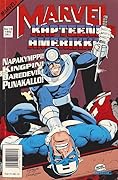 Marvel #10/1992: Kapteeni Amerikka