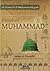 A Commentary on the Depiction of Prophet Muhammad ﷺ by Muhammad al-Tirmidhi