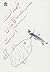 خیمه ات کاغذی است by Margaret Atwood