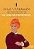 Swami Vivekananda: The Monk...