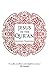 Jesus in the Qur'an by Geoffrey Parrinder