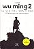 La via del sentiero. Un'antologia per camminatori by Wu Ming 2