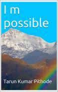 I M Possible